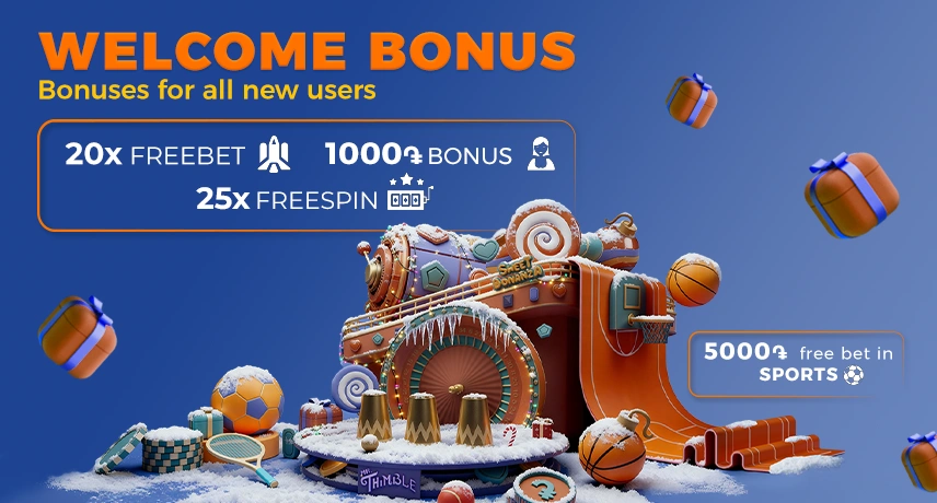 Schermata promozionale che mostra le offerte bonus disponibili su Totosi casino